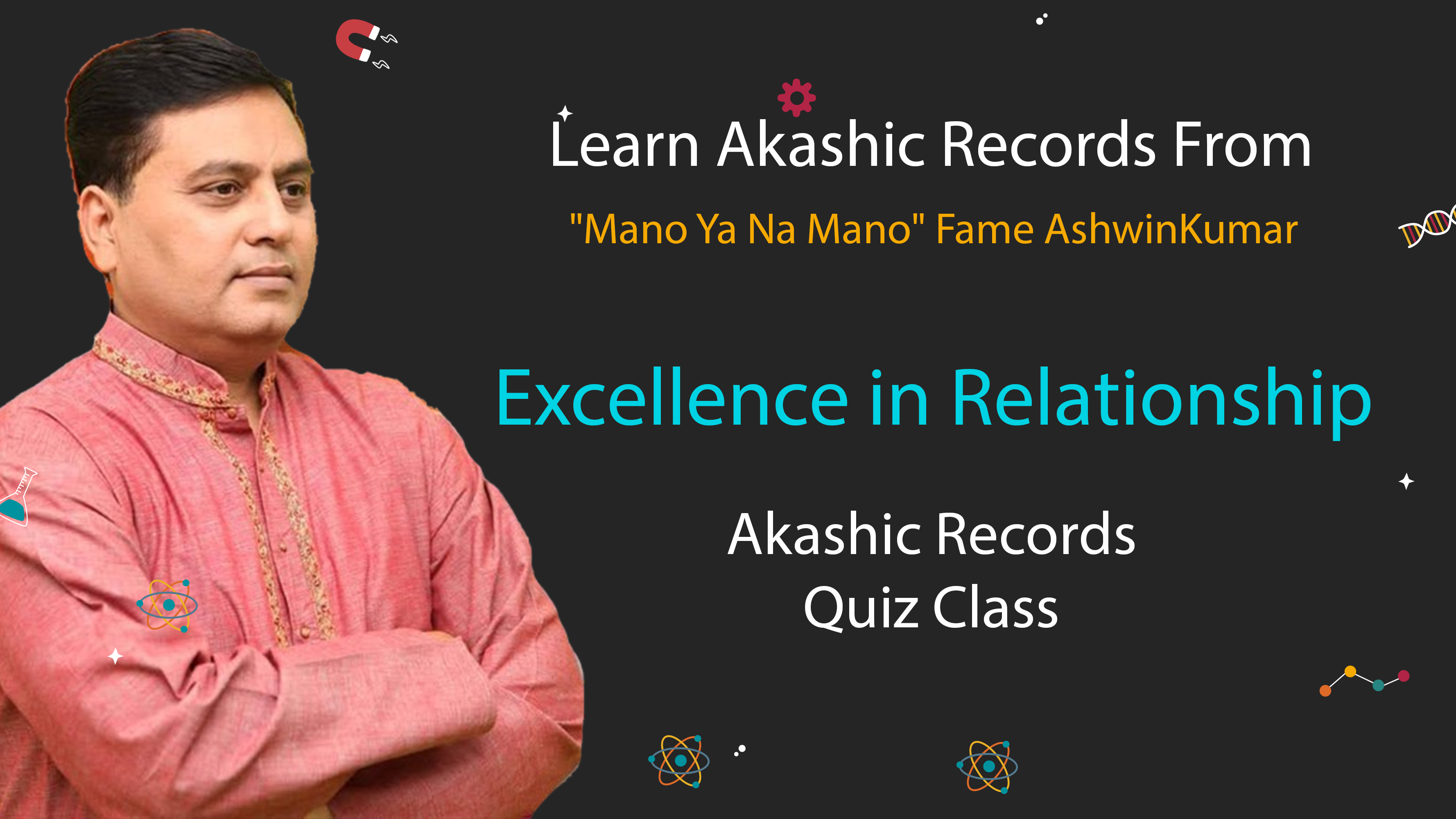 Excellence in Relationship